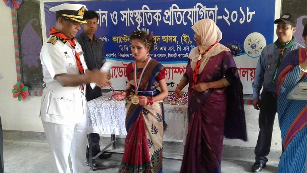 🎆 সাংস্কৃতিক সপ্তাহ বৈচিত্র্যকে সম্মানজনক - Sylhet Cadet College Campus High School